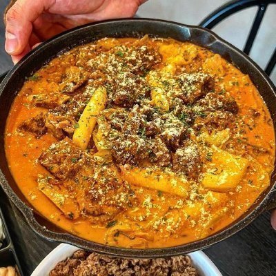 [반포] 매우매오 파미에스테이션