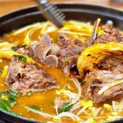 [제주] 24시제주해장국