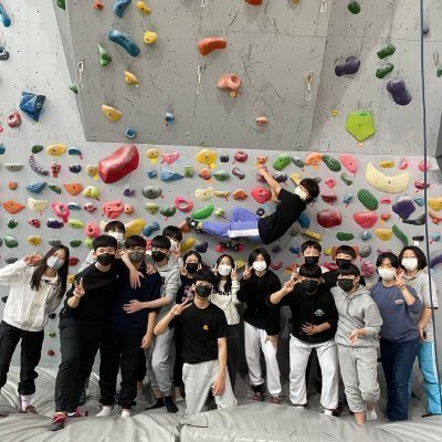 [포항] 포항 스파이더 클라이밍