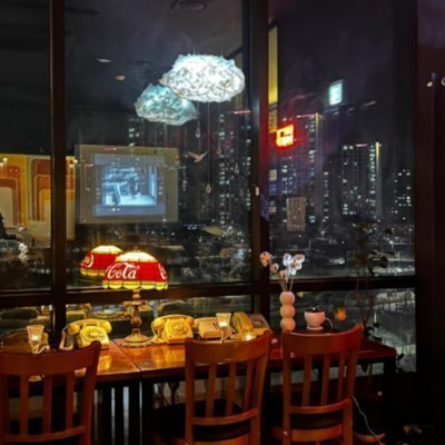 [하남] 무가무용한것들의 가치