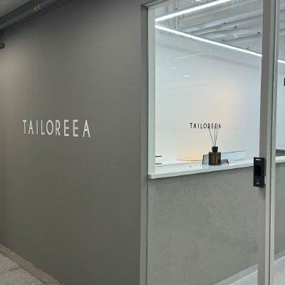 [해운대] 테일러리아