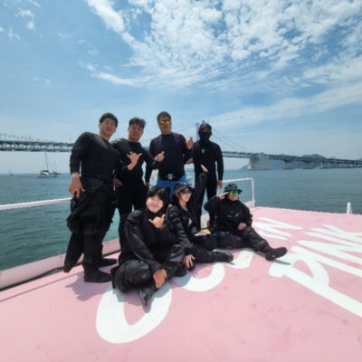 [부산] 다이브포유