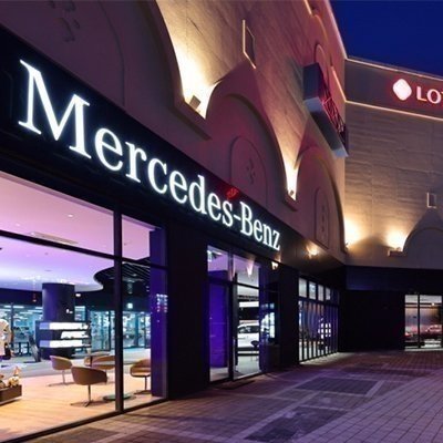 [부산] 스타자동차 벤츠 기장전시장