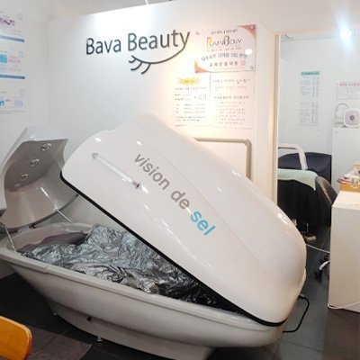 [대구] 바바뷰티