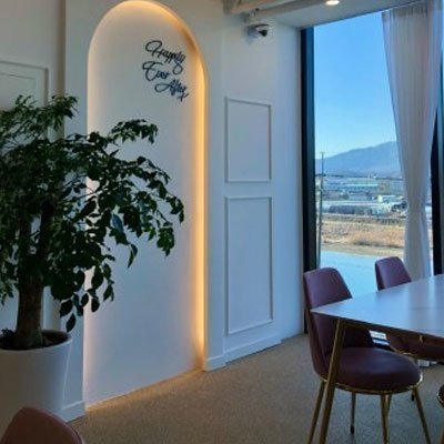 [용인] 아띠랑스비앙드