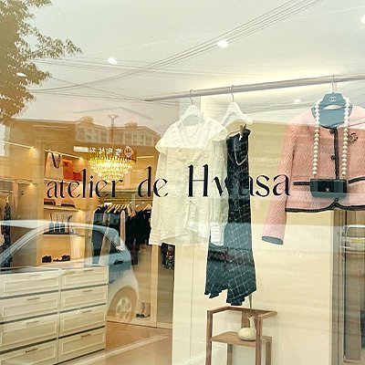 [제주] 아뜰리에 드 화사