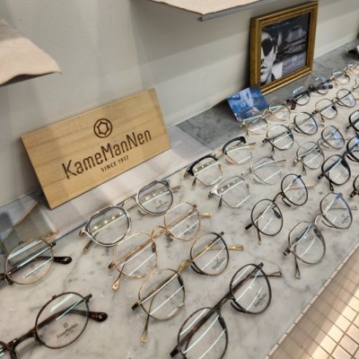 [송파] 아이웨어안경원(a)