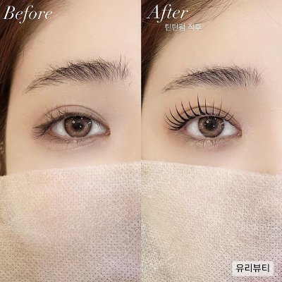 [부산] 유리뷰티