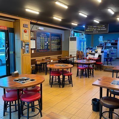 [대구] 율하 황소돌곱창 (B)