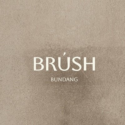 [분당] 브러쉬 백현점