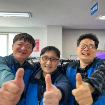 [안양] 굿윌스토어 안양점