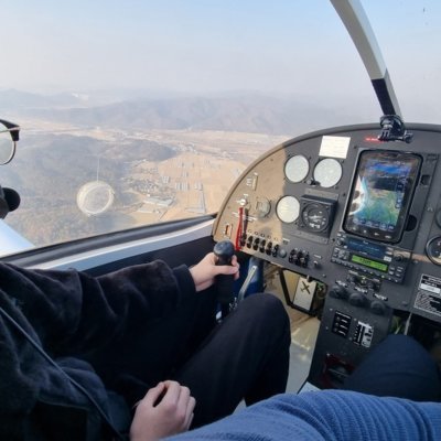 [나주] 알파트로스항공