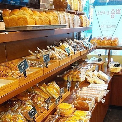 [수원] 쁘숑제과점