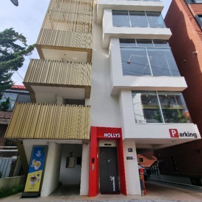 [강동] 할리스 고덕그라시움후문점