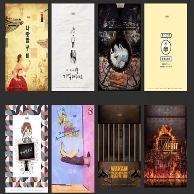 [충청] 셜록홈즈 청주점