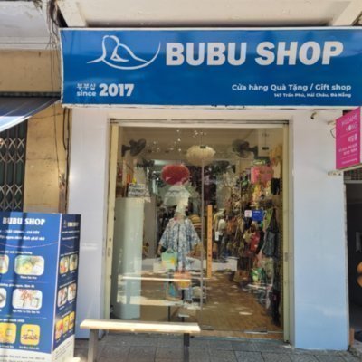 [다낭] 다낭부부샵