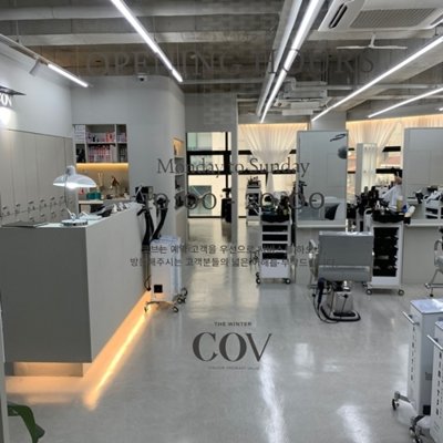 [합정] 코브 합정점