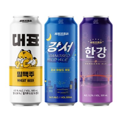 [세븐브로이]대표밀맥주, 강서, 한강