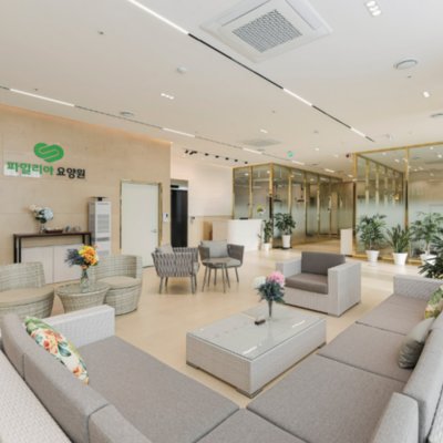 [기자단] 파밀리아요양원