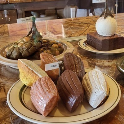 [명지] 디베르소 에스프레소바