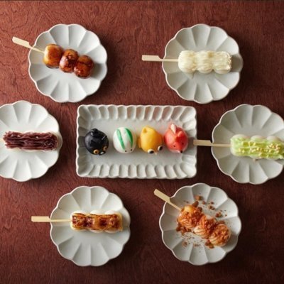 [홍대] 키츠네즈카