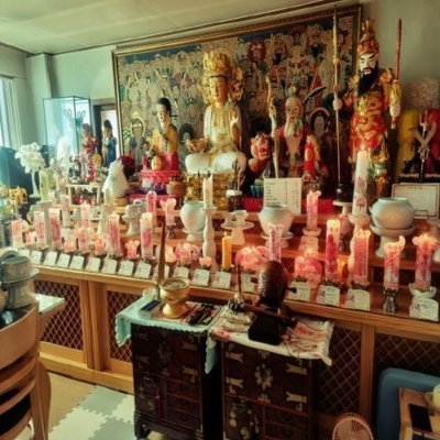 [면목] 초현당아씨