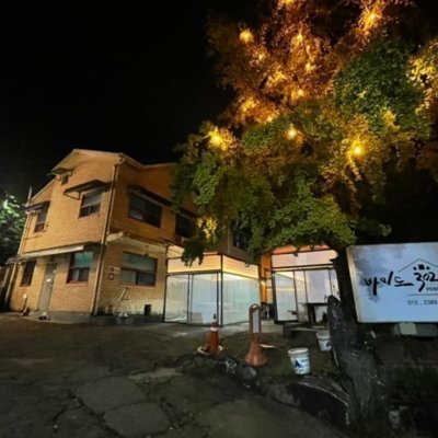 [인천] 바이드302