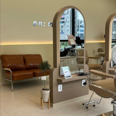 [양주] 온무드헤어