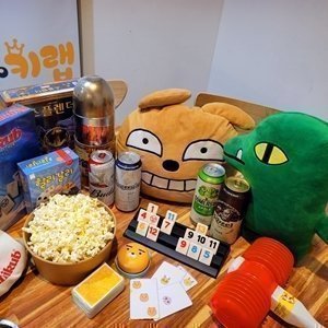 [건대] 키랩 보드게임카페 건대본점