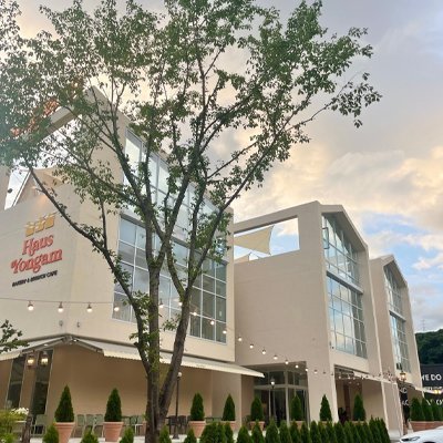 [남양주] 하우스 용암