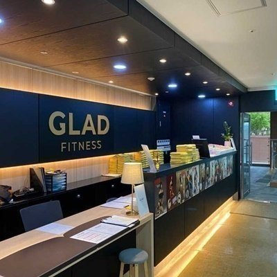 [부산] 글래드휘트니스 센텀점