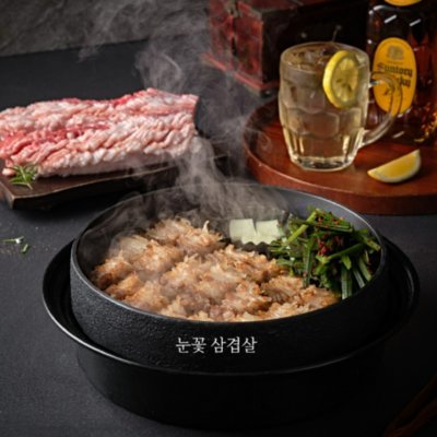 [김천]눈꽃을나누다김천점_콘텐츠&클립