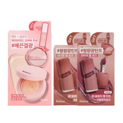 [hince]핑크쿠션&청량광틴트 기획