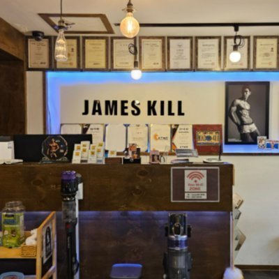 [관악] 제임스킬짐PT 서울대입구점