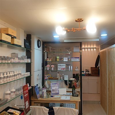 [관악] 오드리피부연구소