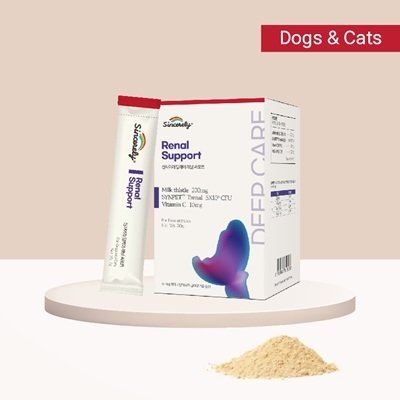 [신시어리] 신장 항산화 영양제