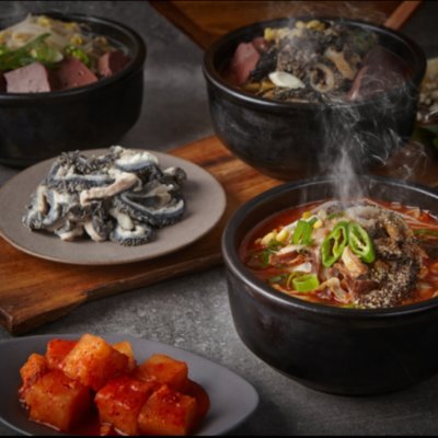 [울산] 일품양평해장국 울산머큐어호텔