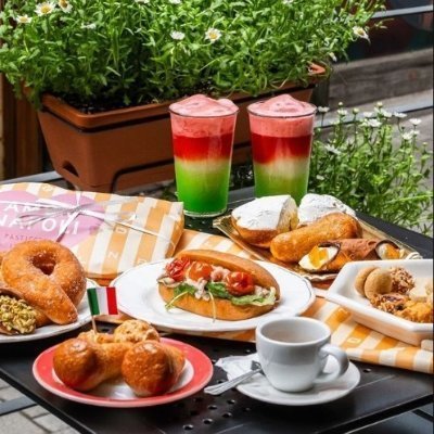 [종로] 아모르나폴리 안국점