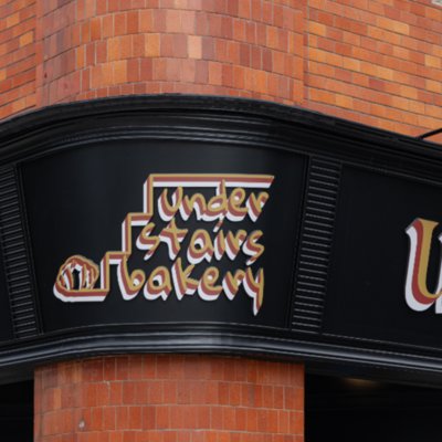 [인천] 언더스테어 베이커리