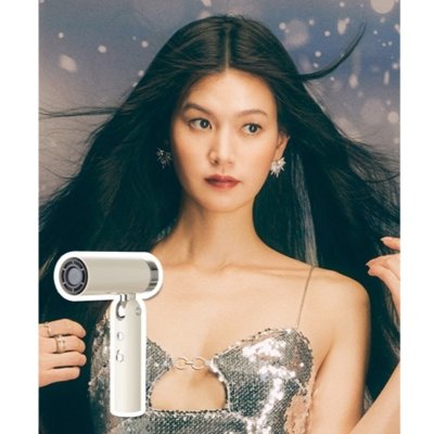 [보다나] 글래어 스타일러 폴드