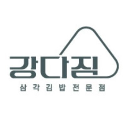 [부산] 강다짐 삼각김밥 연산점