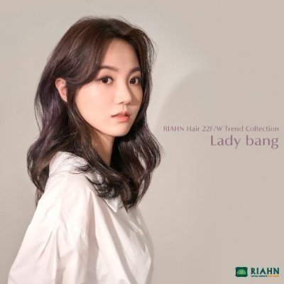 [영등포]리안헤어 당산생각공장점