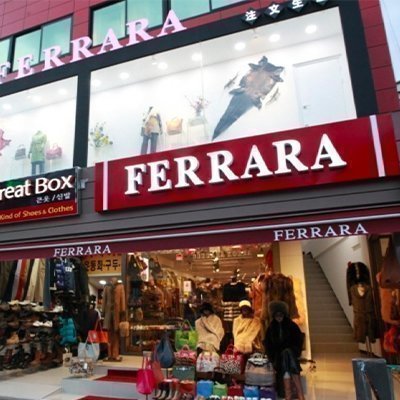 [이태원] 페라라코리아_B