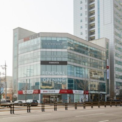 [울산] 까사미아 아울렛 울산대리점