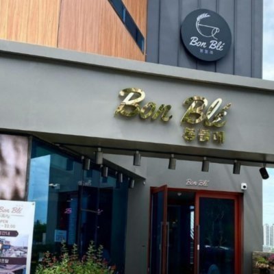 [인천] 봉블레_피드&릴스