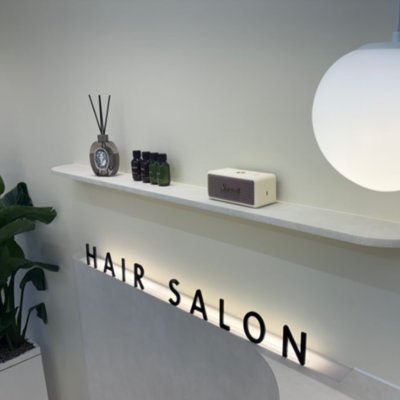 [도곡] 아름담다헤어