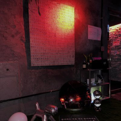 [을지로] 아우(Awww)