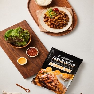 [제이크앤푸드] 오븐삼겹구이