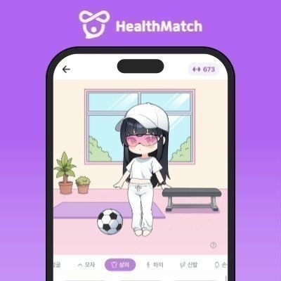 [헬스매치] AI 건강관리 앱