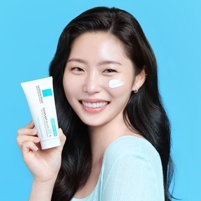 [라로슈포제] 시카플라스트 밤 B5+